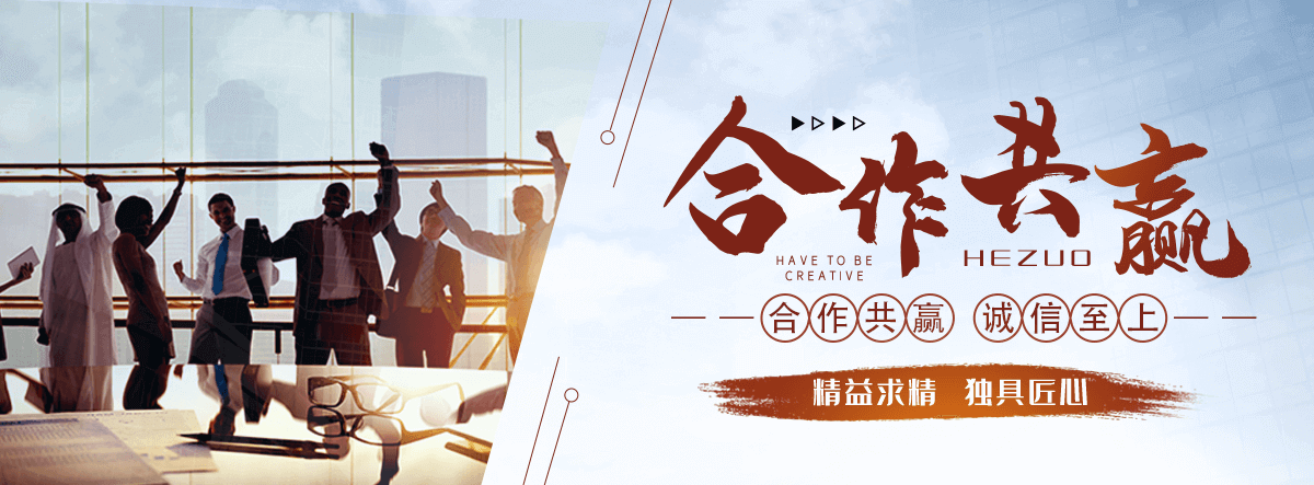 小金C型钢源头工厂