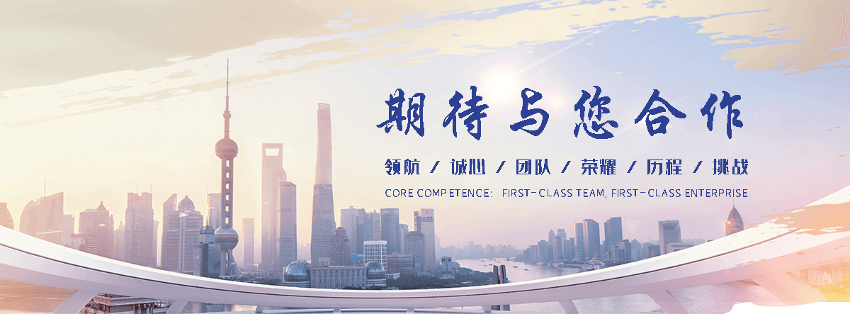 小金Z型钢生产厂家