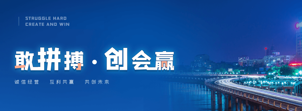 小金U型钢厂家